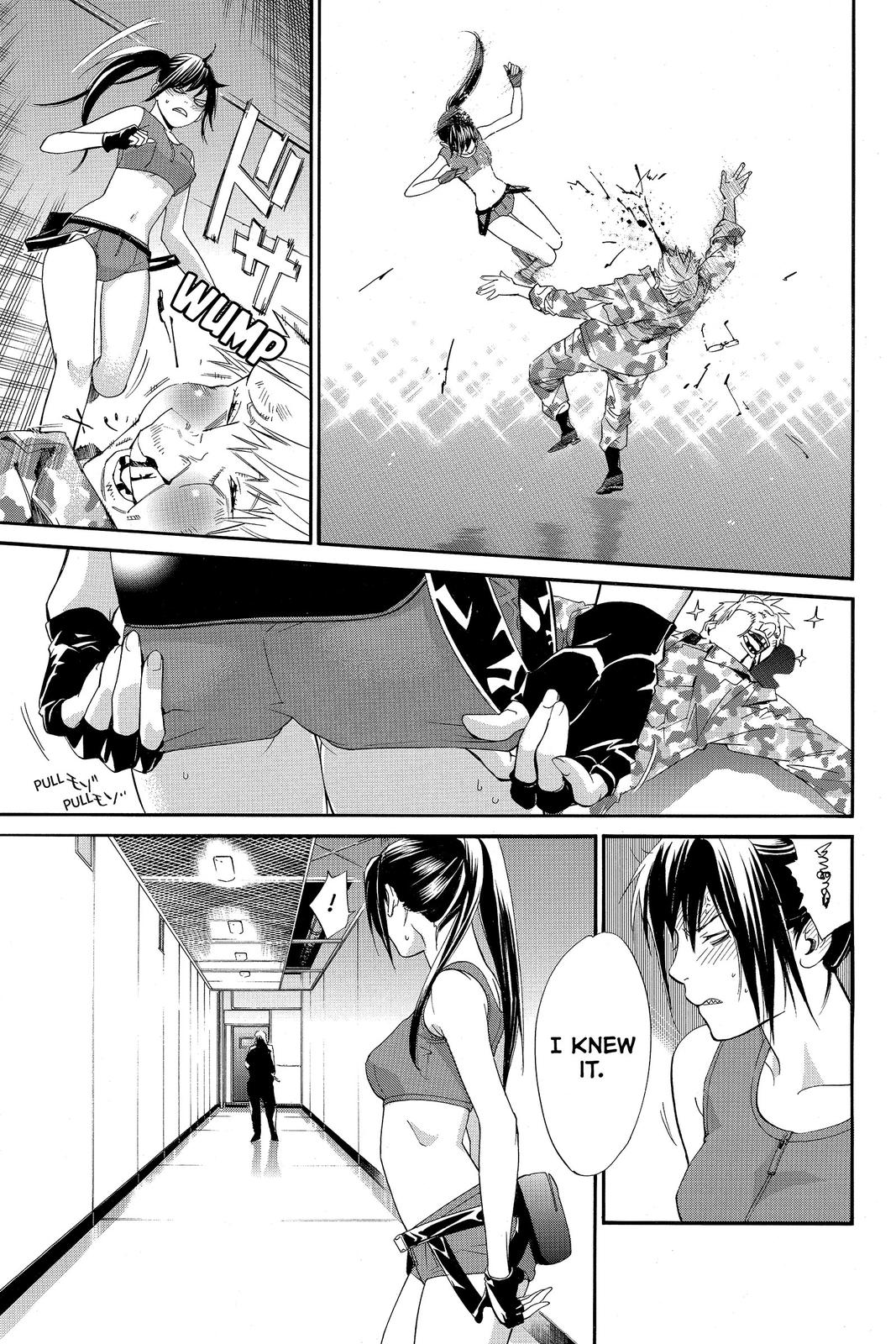 Read Alive_ The Final Evolution EN Manga Online