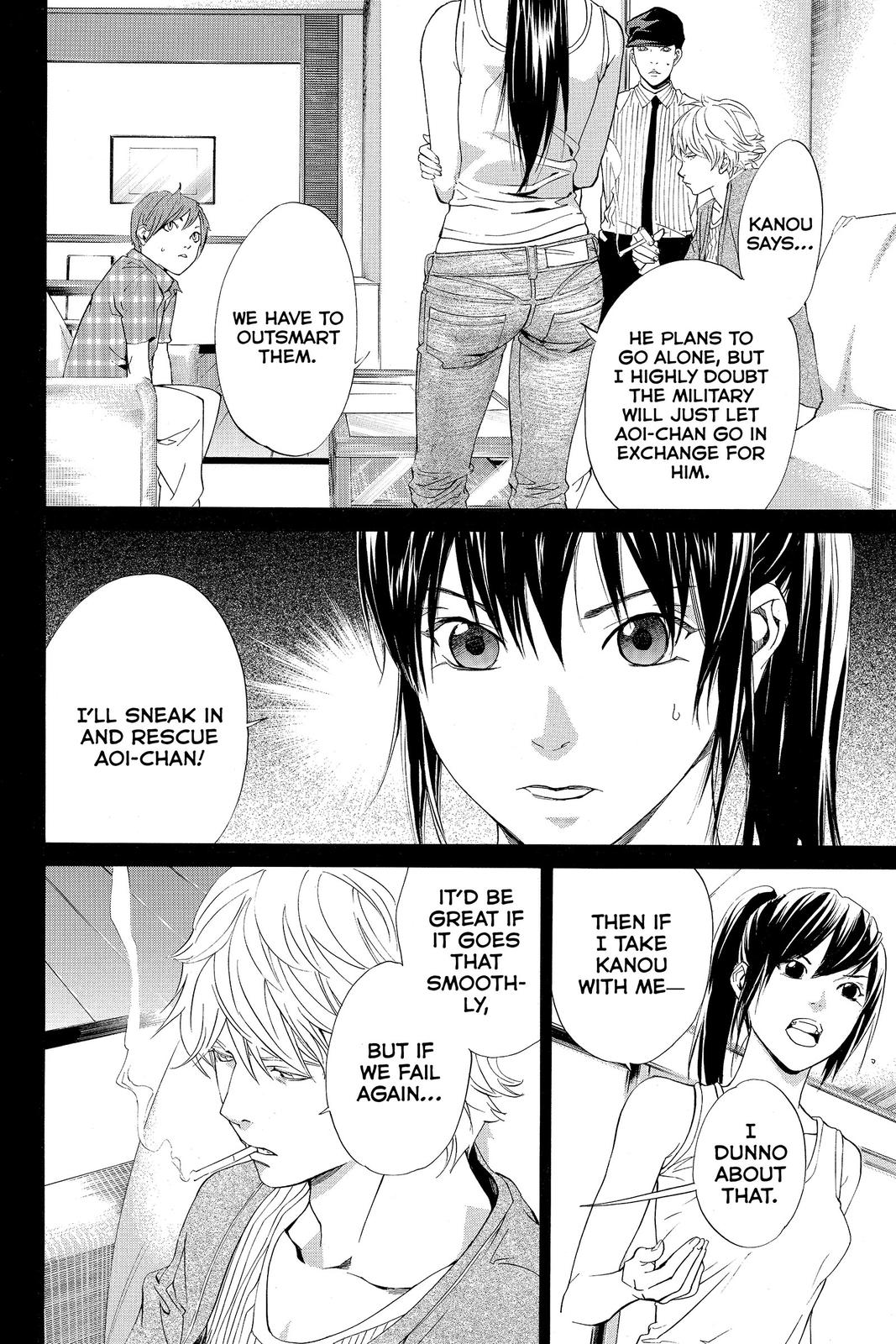 Read Alive_ The Final Evolution EN Manga Online