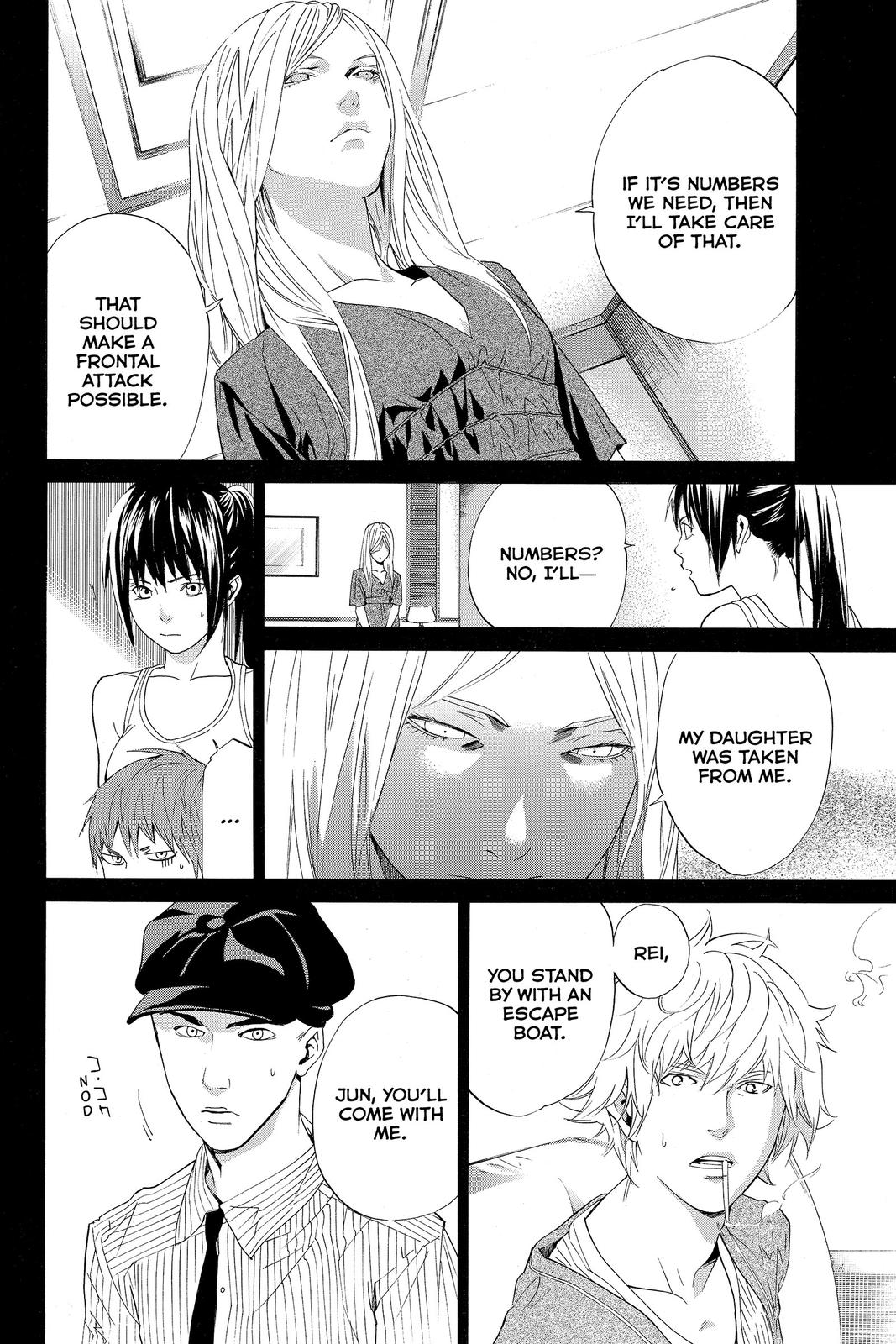 Read Alive_ The Final Evolution EN Manga Online