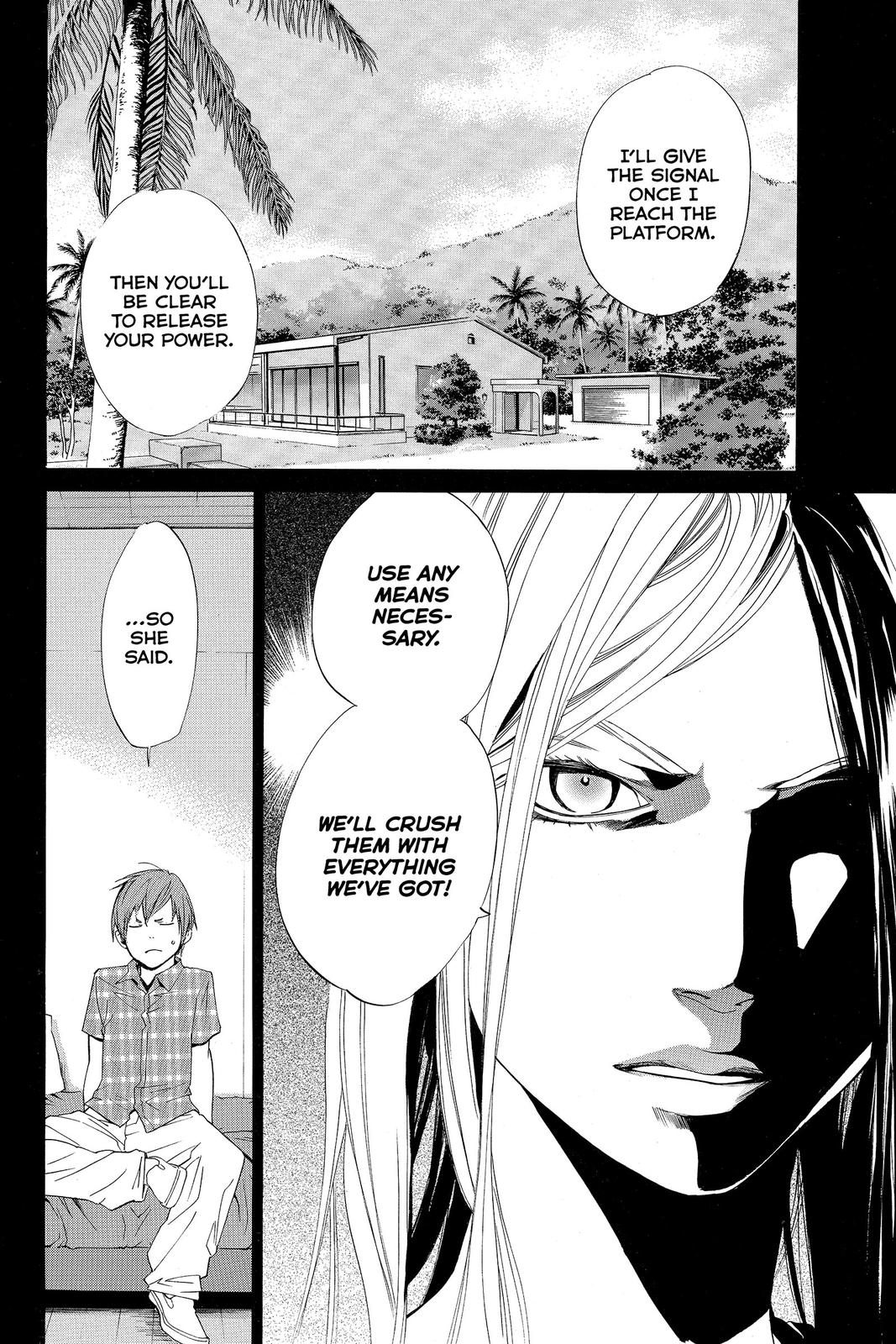 Read Alive_ The Final Evolution EN Manga Online