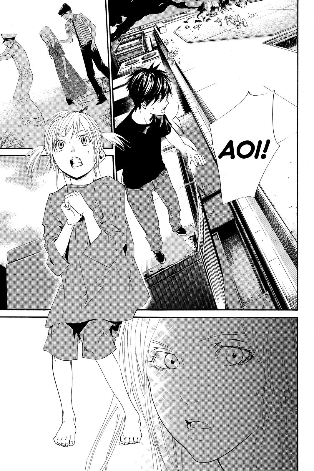 Read Alive_ The Final Evolution EN Manga Online