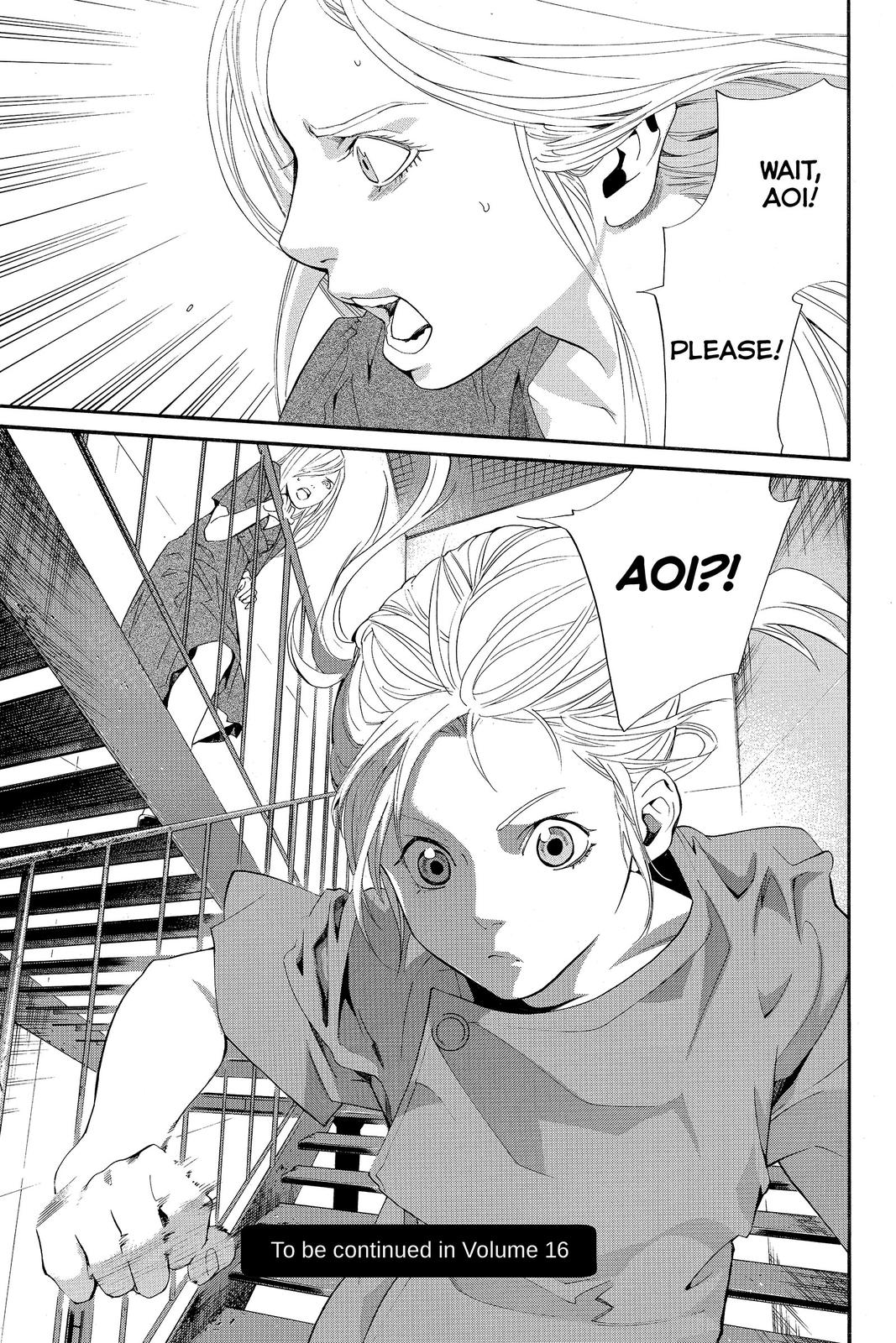 Read Alive_ The Final Evolution EN Manga Online