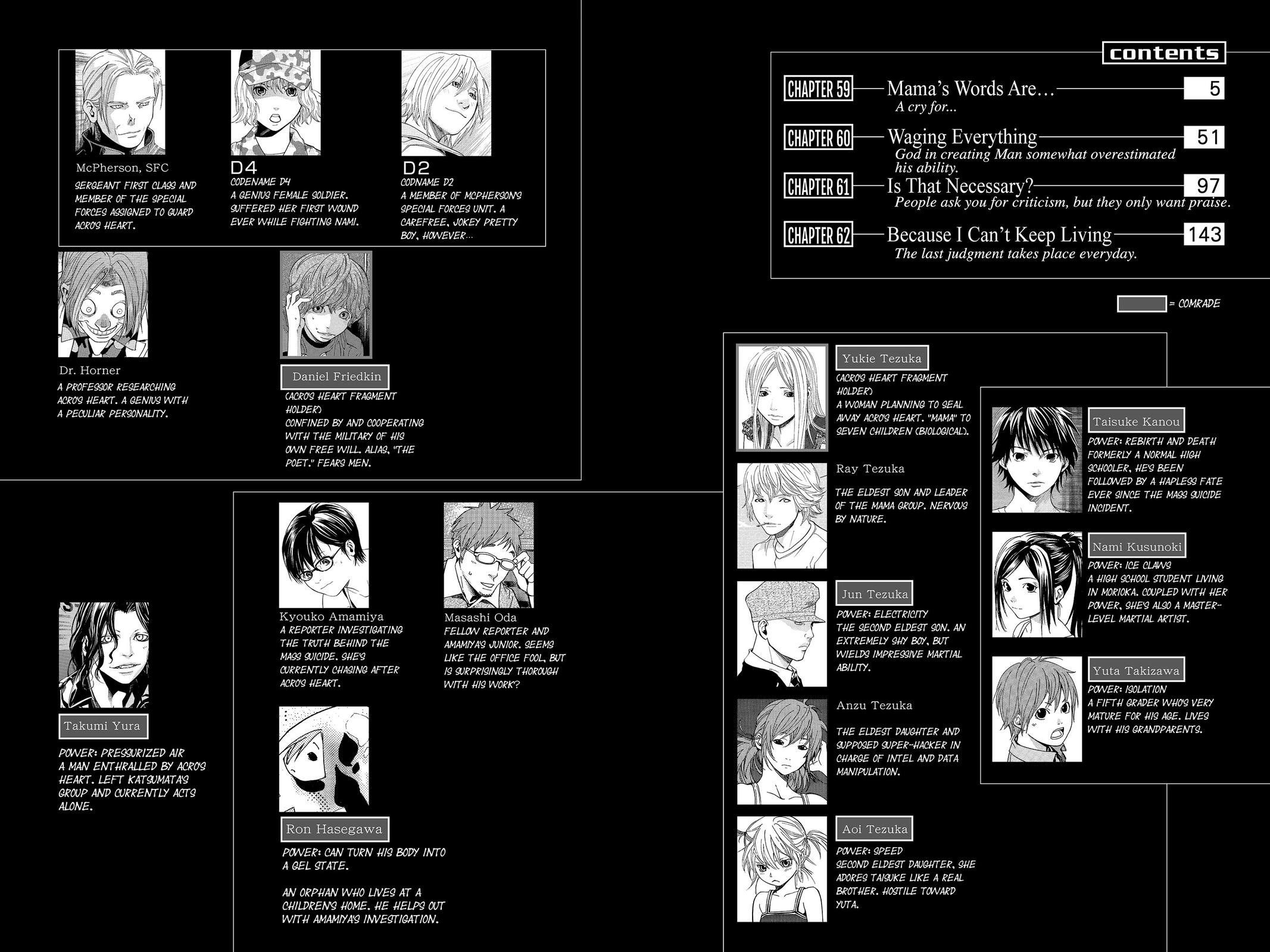 Read Alive_ The Final Evolution EN Manga Online