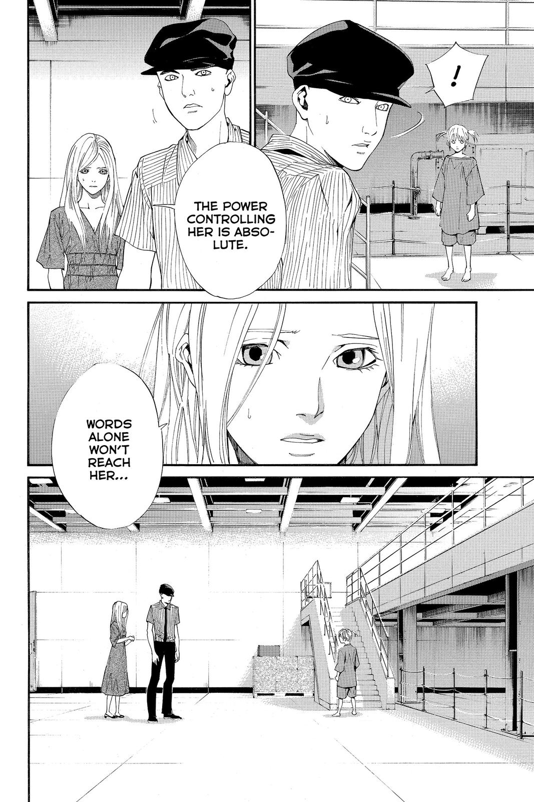 Read Alive_ The Final Evolution EN Manga Online