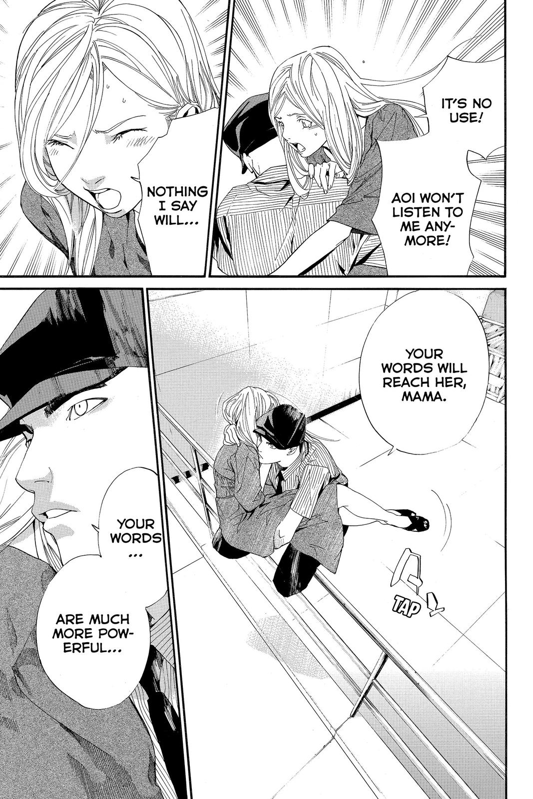 Read Alive_ The Final Evolution EN Manga Online