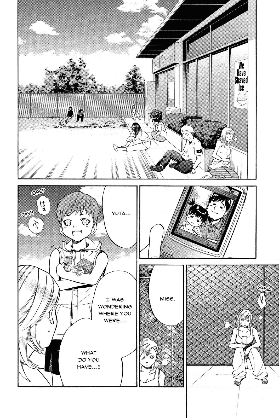 Read Alive_ The Final Evolution EN Manga Online