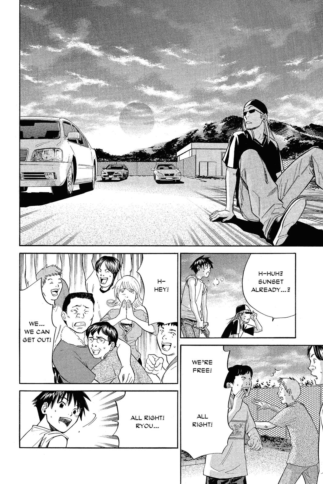 Read Alive_ The Final Evolution EN Manga Online