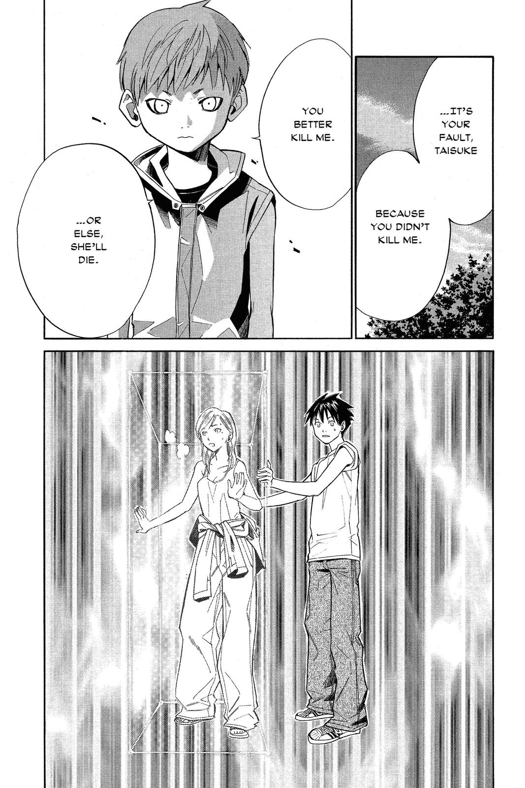 Read Alive_ The Final Evolution EN Manga Online