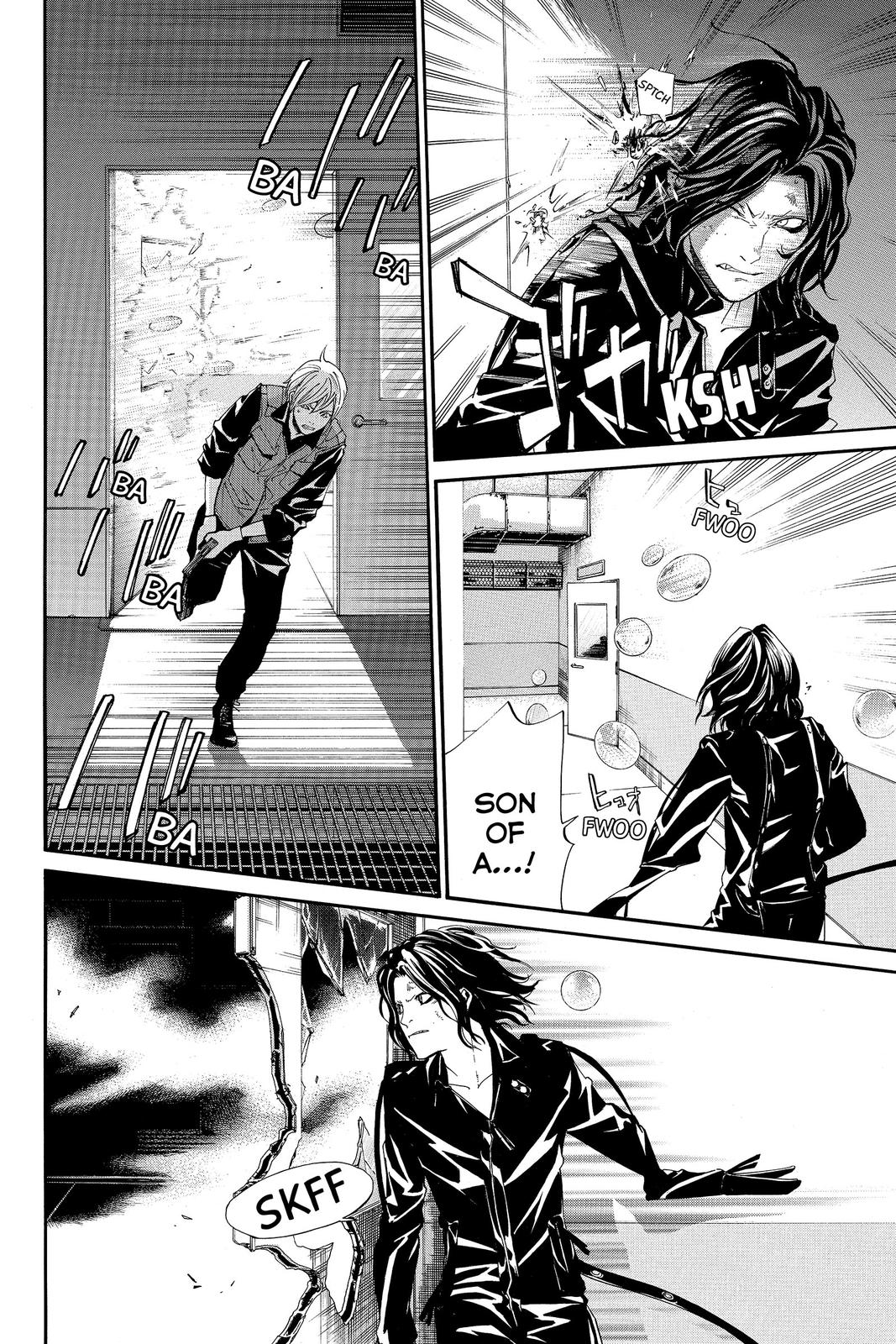 Read Alive_ The Final Evolution EN Manga Online