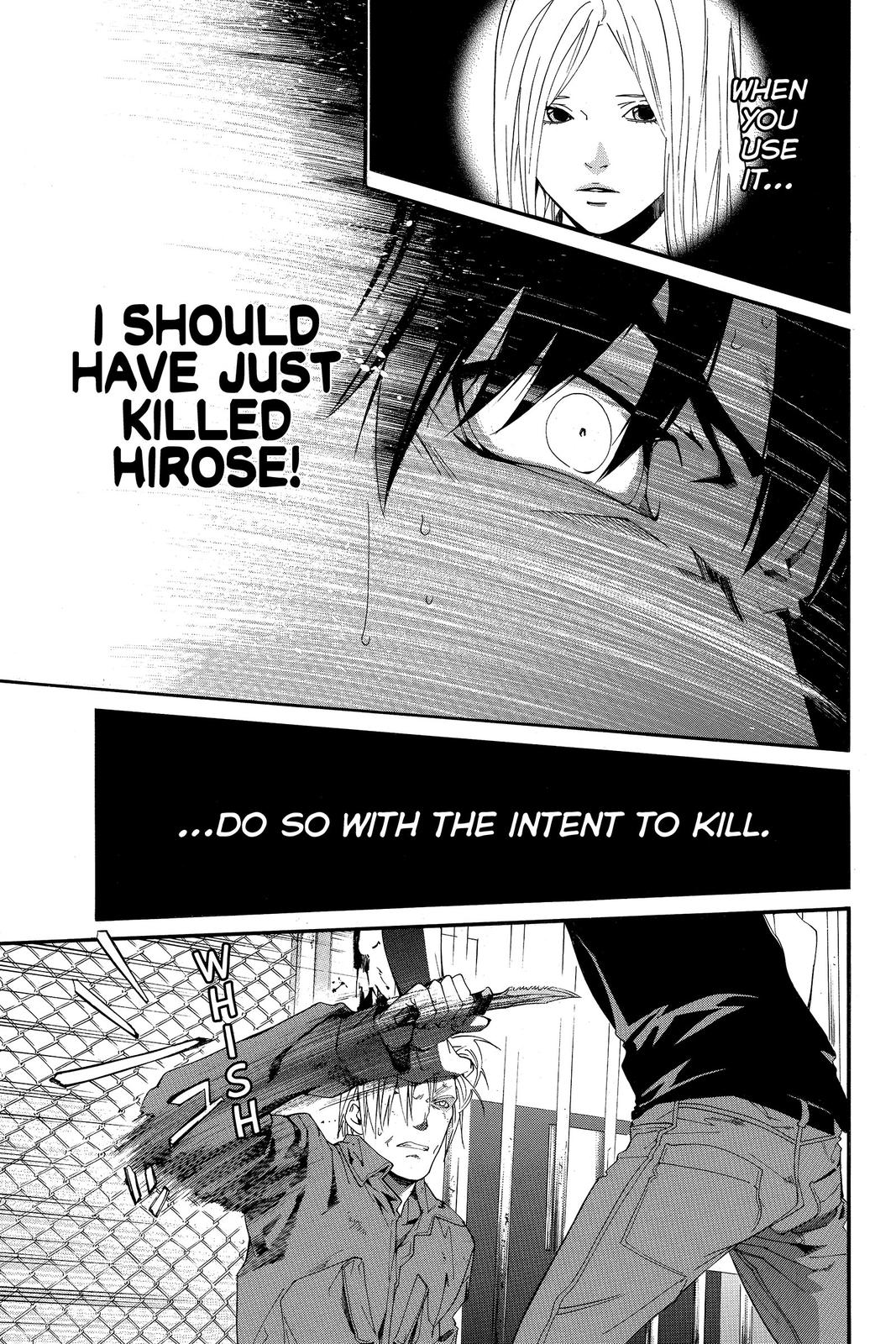 Read Alive_ The Final Evolution EN Manga Online