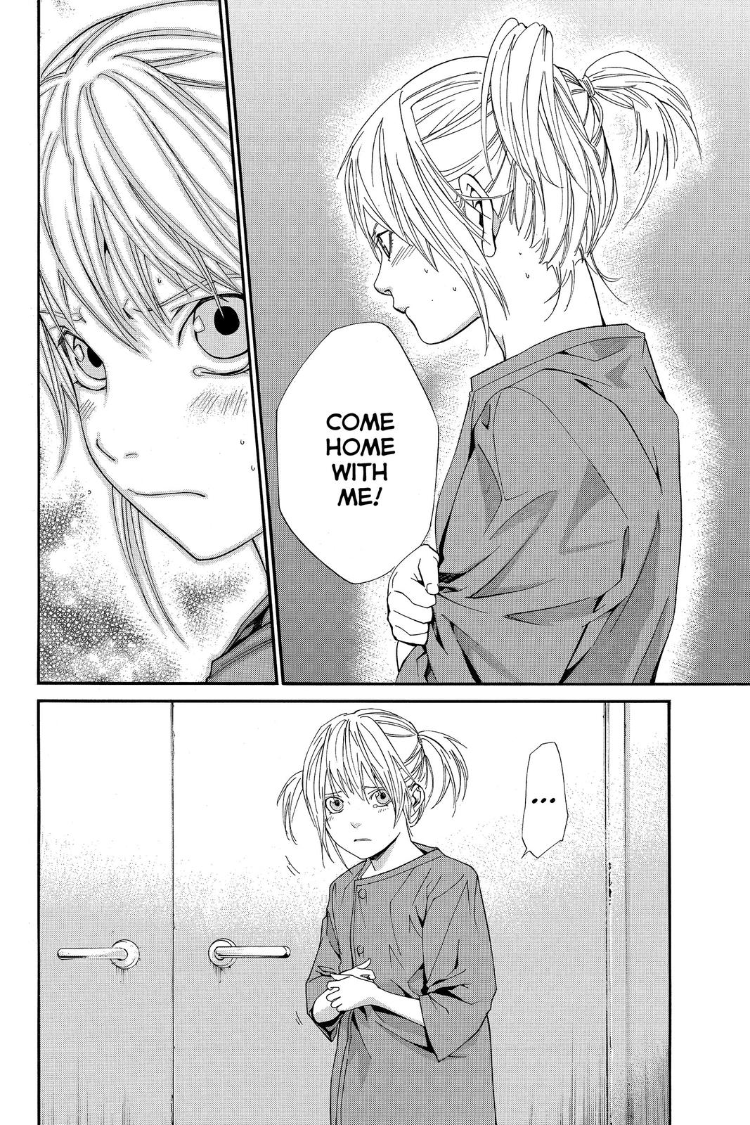 Read Alive_ The Final Evolution EN Manga Online