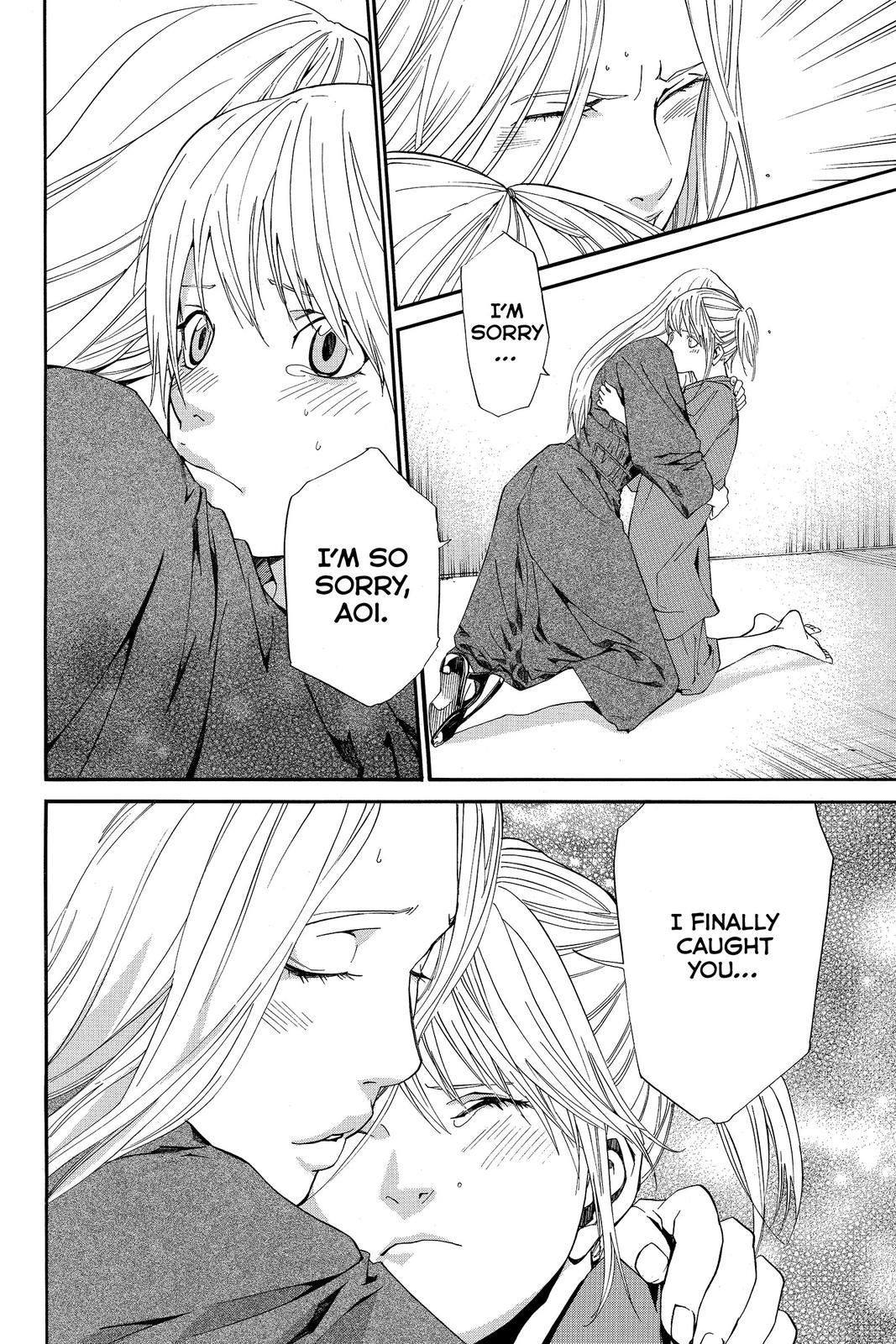 Read Alive_ The Final Evolution EN Manga Online