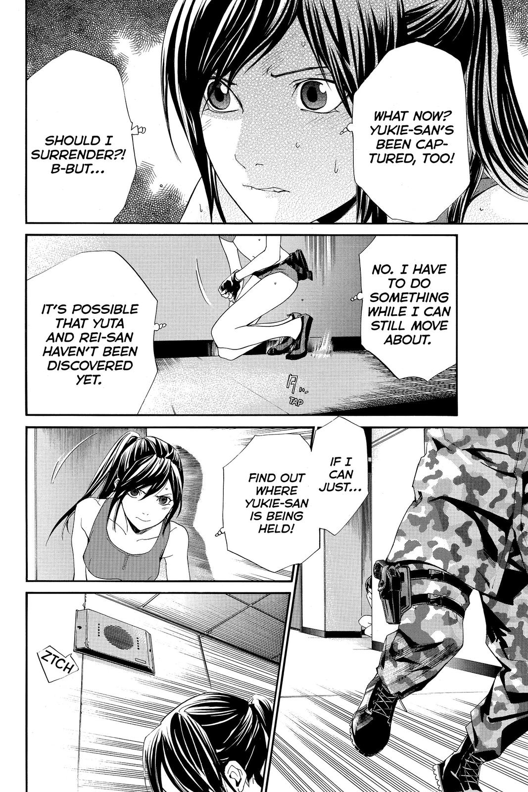 Read Alive_ The Final Evolution EN Manga Online