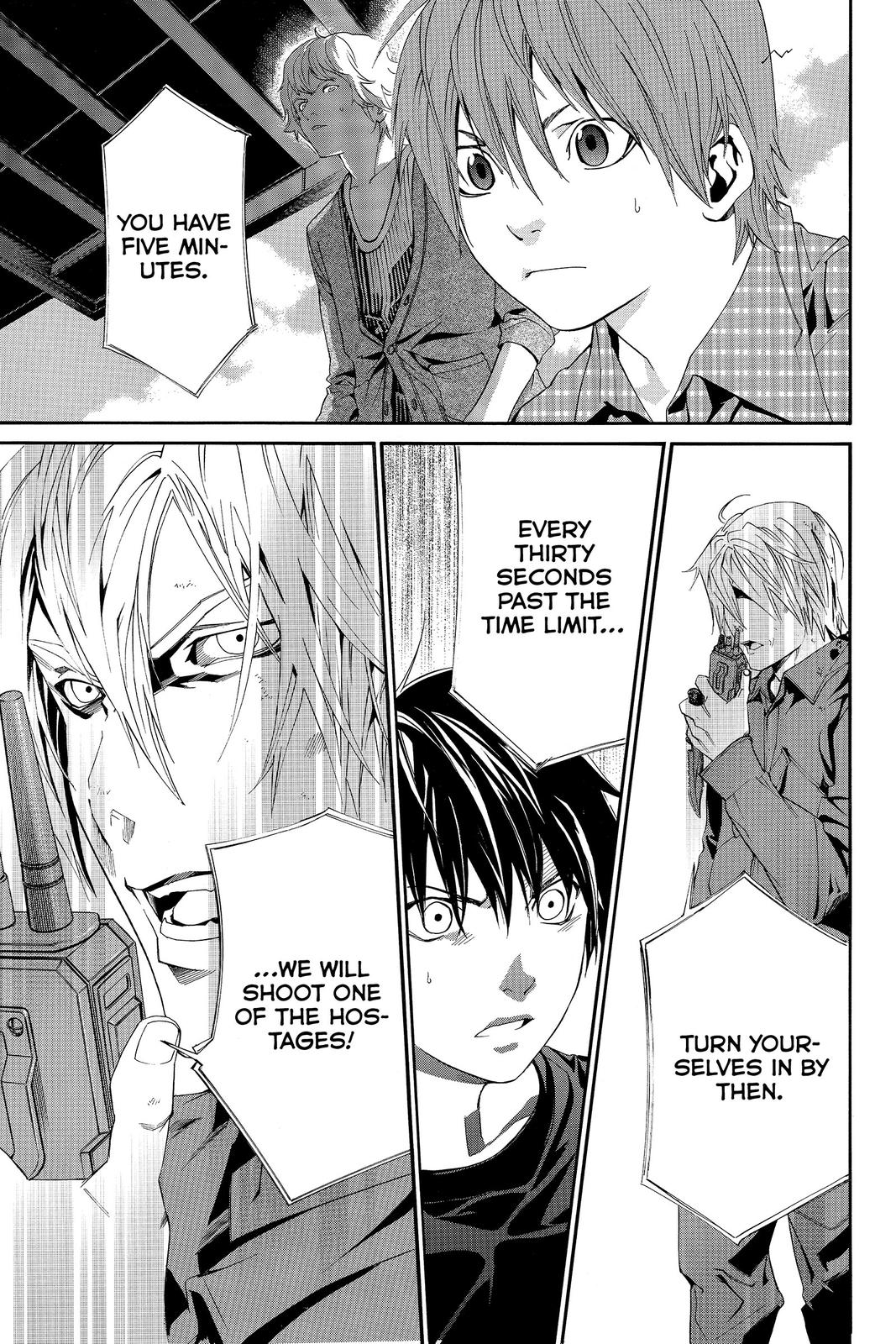 Read Alive_ The Final Evolution EN Manga Online