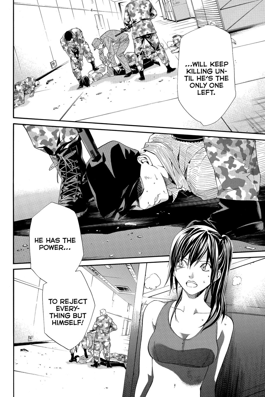 Read Alive_ The Final Evolution EN Manga Online