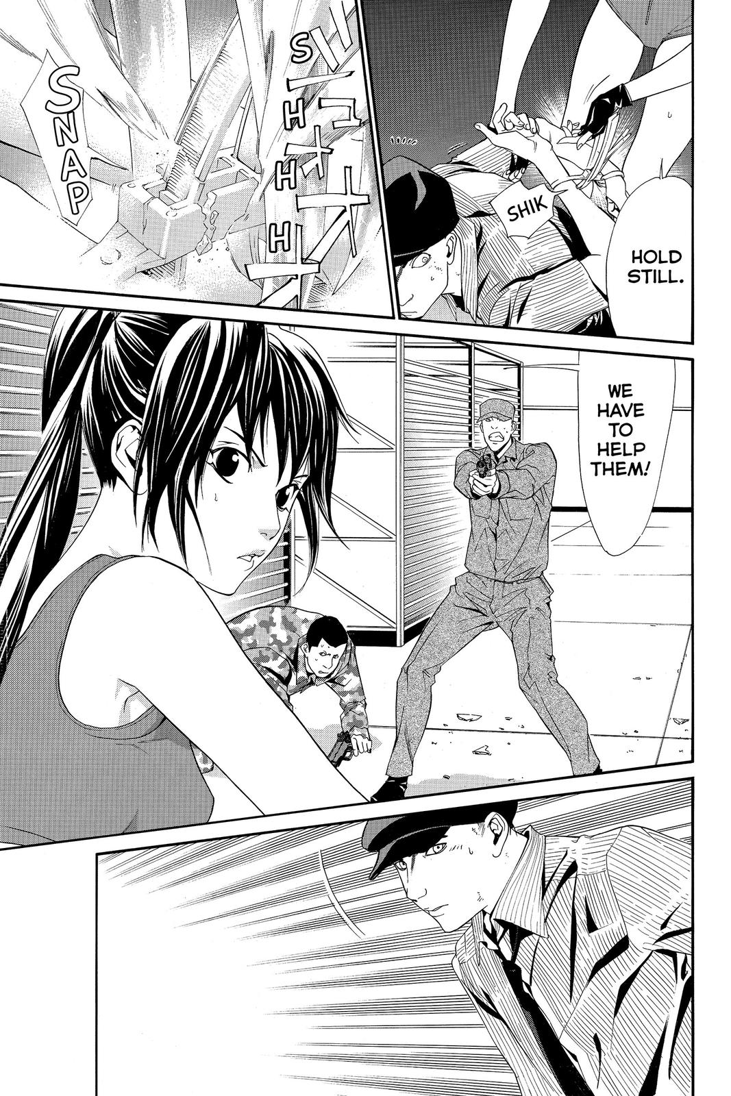 Read Alive_ The Final Evolution EN Manga Online