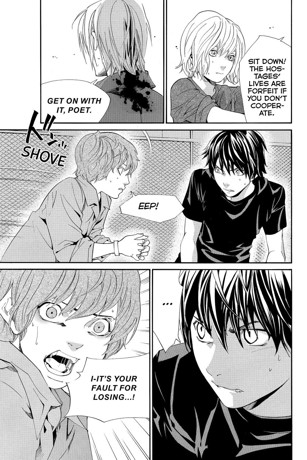 Read Alive_ The Final Evolution EN Manga Online