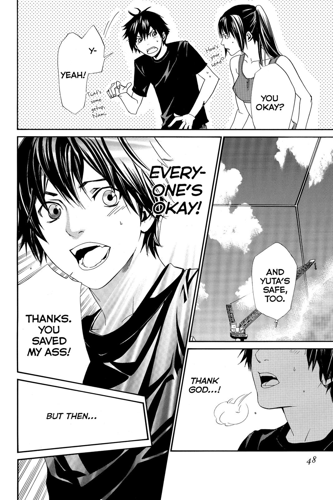 Read Alive_ The Final Evolution EN Manga Online