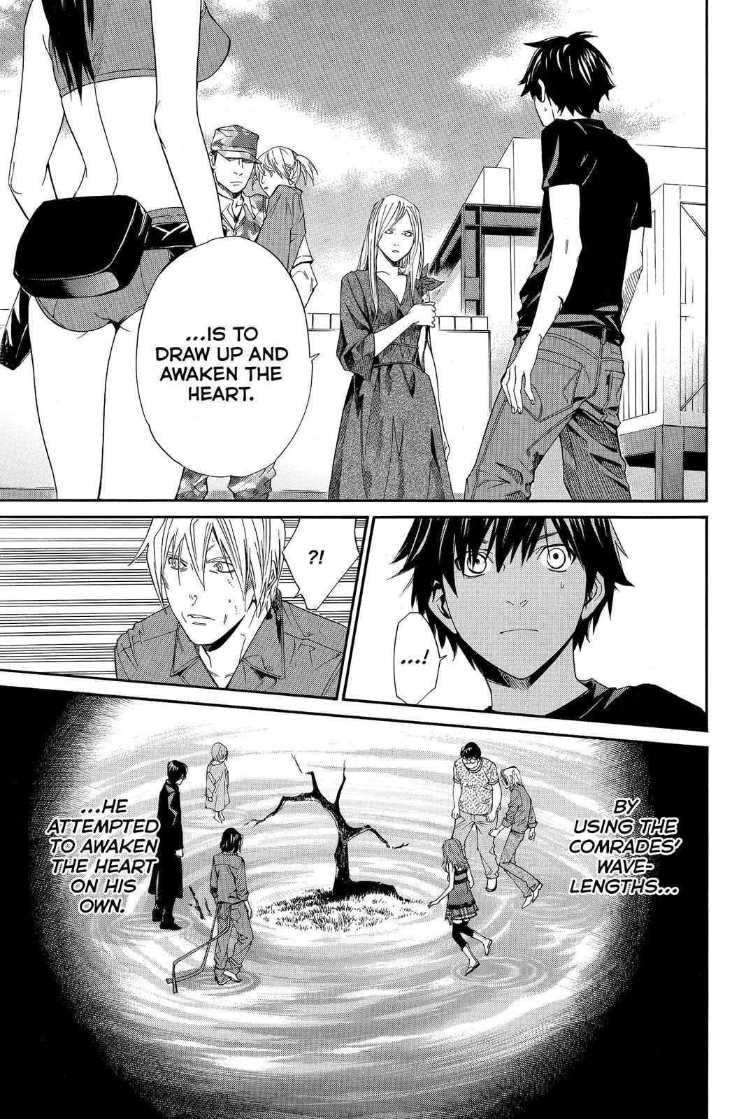 Read Alive_ The Final Evolution EN Manga Online