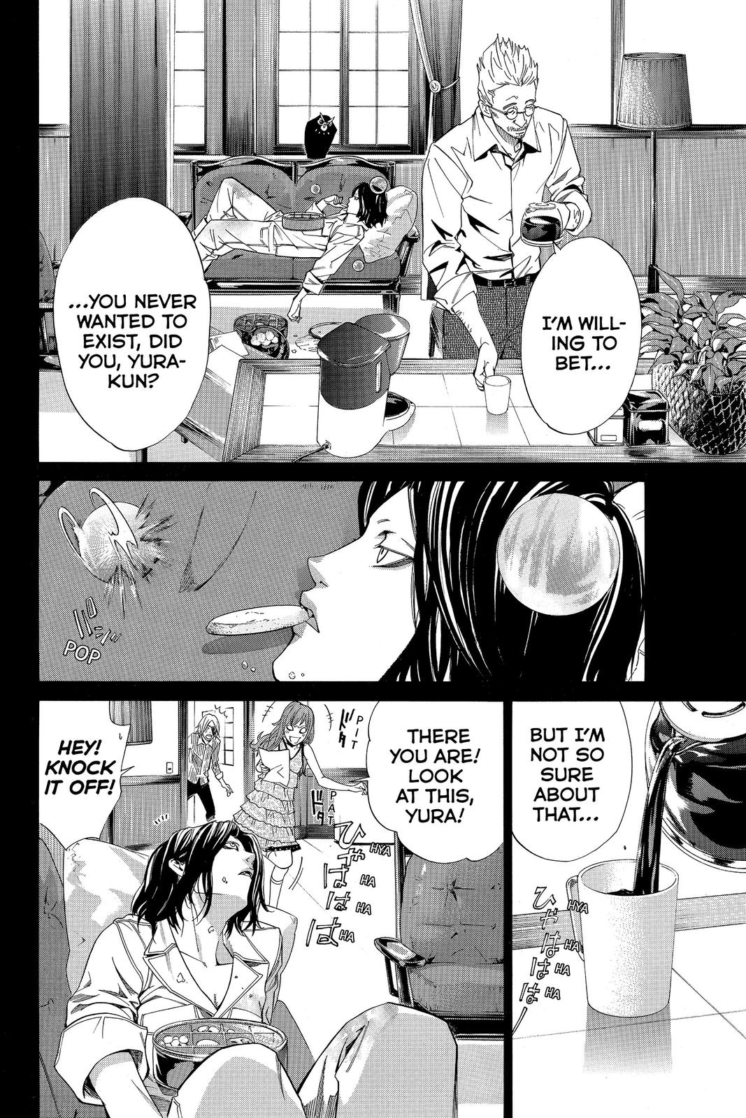 Read Alive_ The Final Evolution EN Manga Online