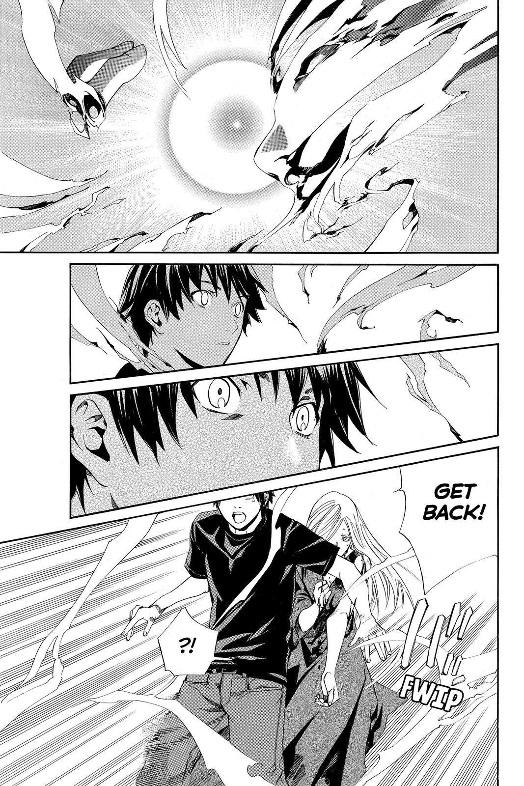 Read Alive_ The Final Evolution EN Manga Online