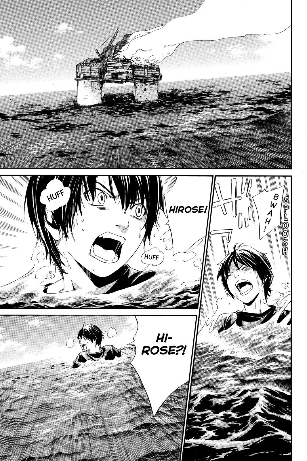 Read Alive_ The Final Evolution EN Manga Online