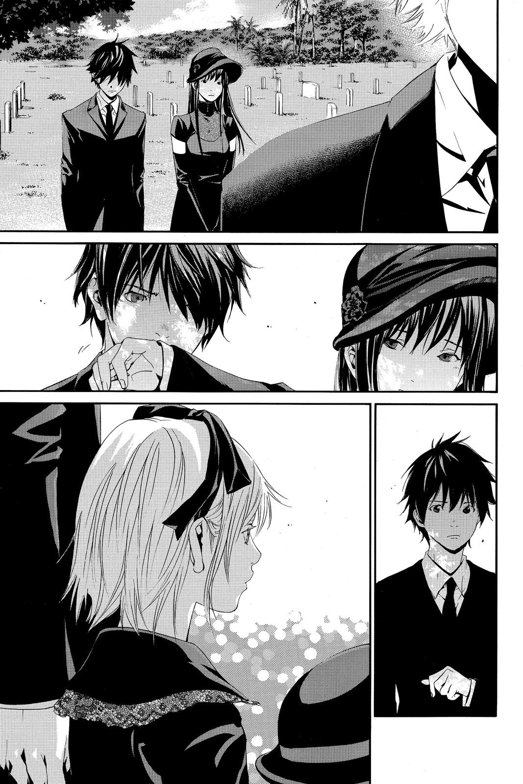 Read Alive_ The Final Evolution EN Manga Online