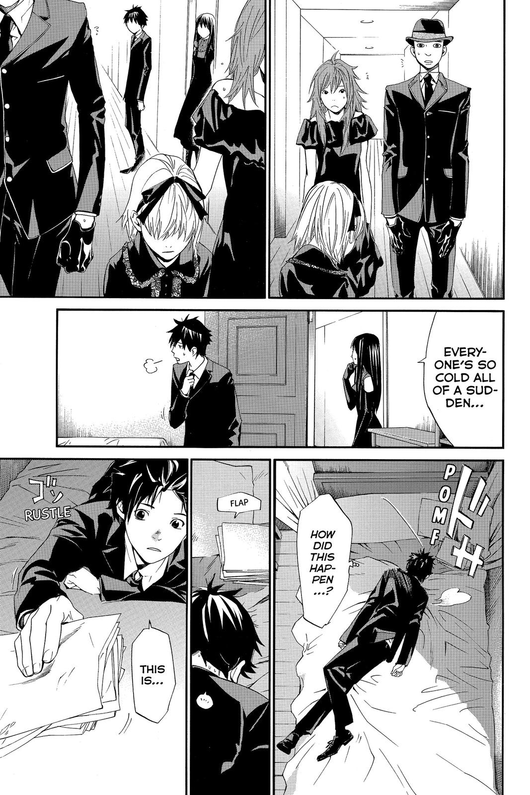 Read Alive_ The Final Evolution EN Manga Online