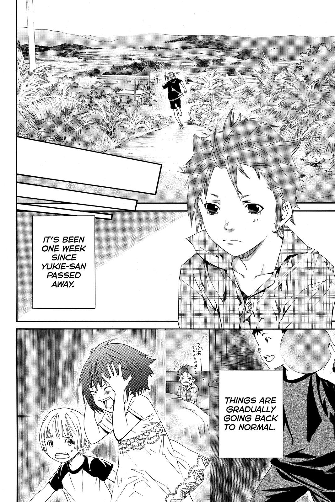 Read Alive_ The Final Evolution EN Manga Online