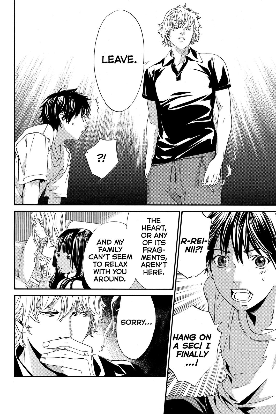 Read Alive_ The Final Evolution EN Manga Online