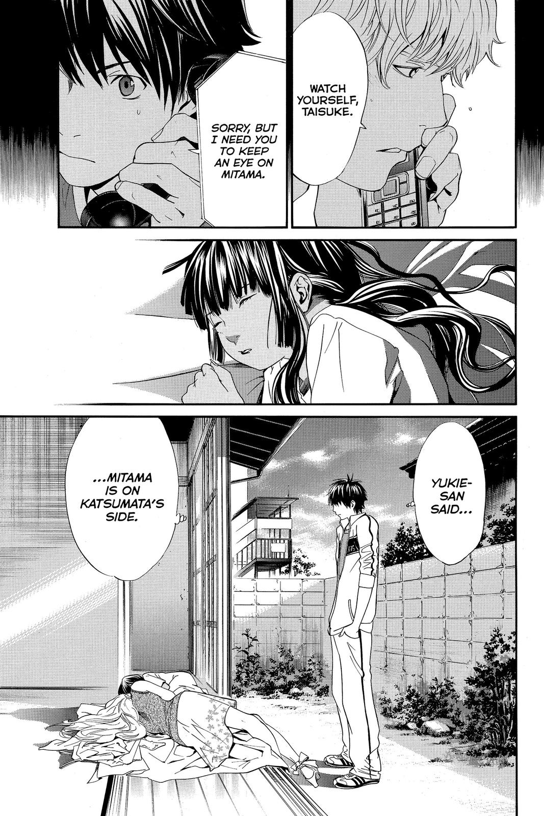 Read Alive_ The Final Evolution EN Manga Online