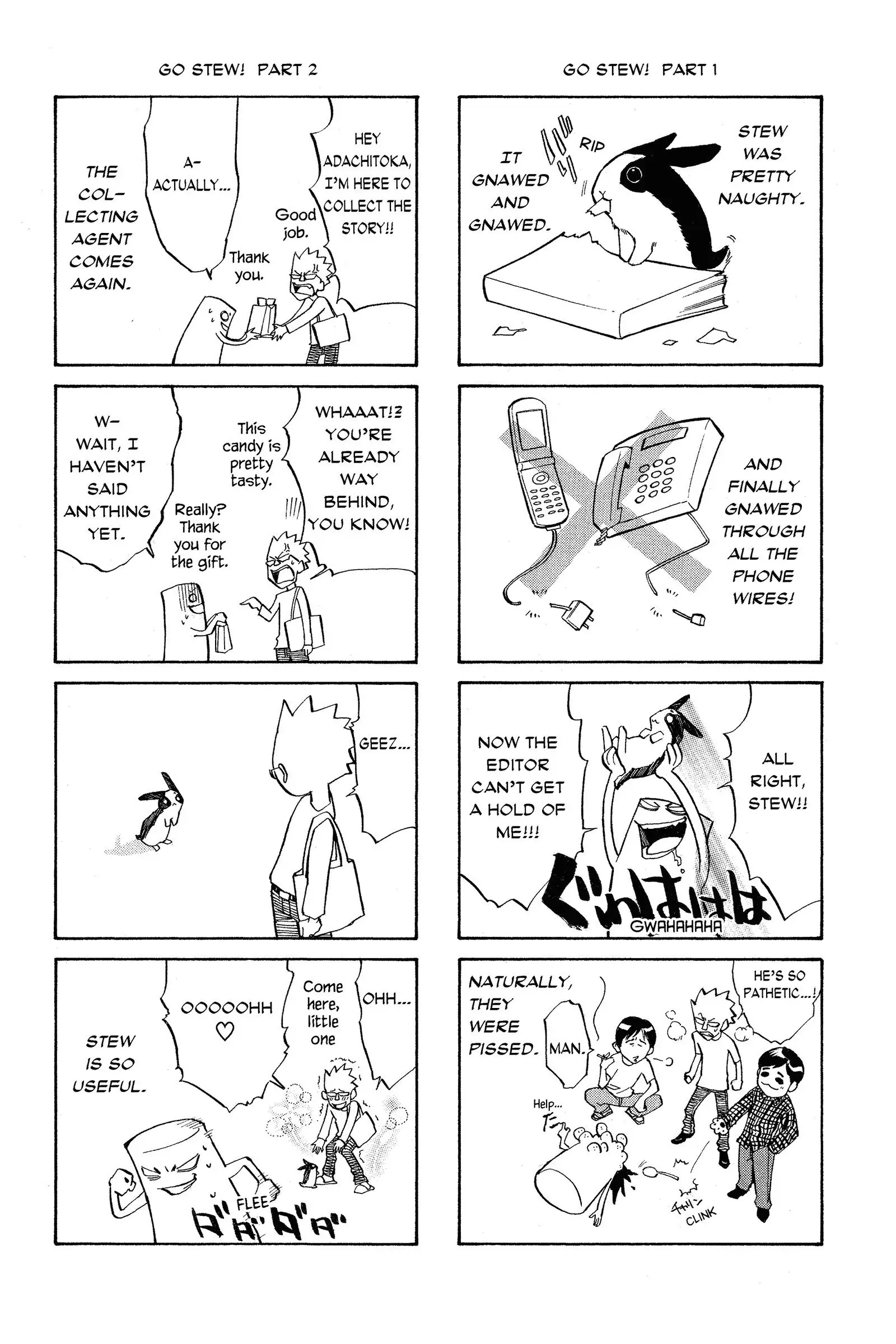 Read Alive_ The Final Evolution EN Manga Online