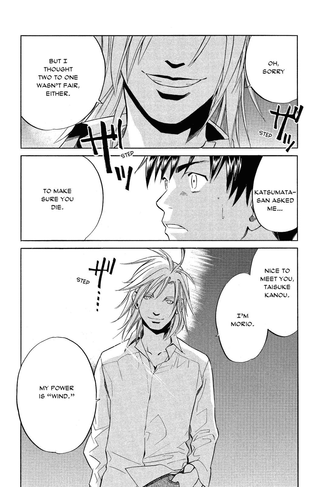 Read Alive_ The Final Evolution EN Manga Online