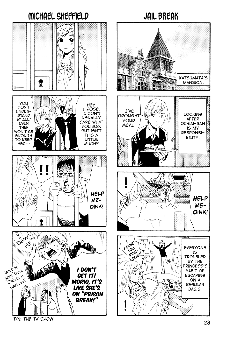 Read Alive_ The Final Evolution EN Manga Online