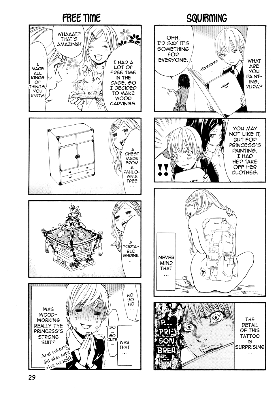 Read Alive_ The Final Evolution EN Manga Online