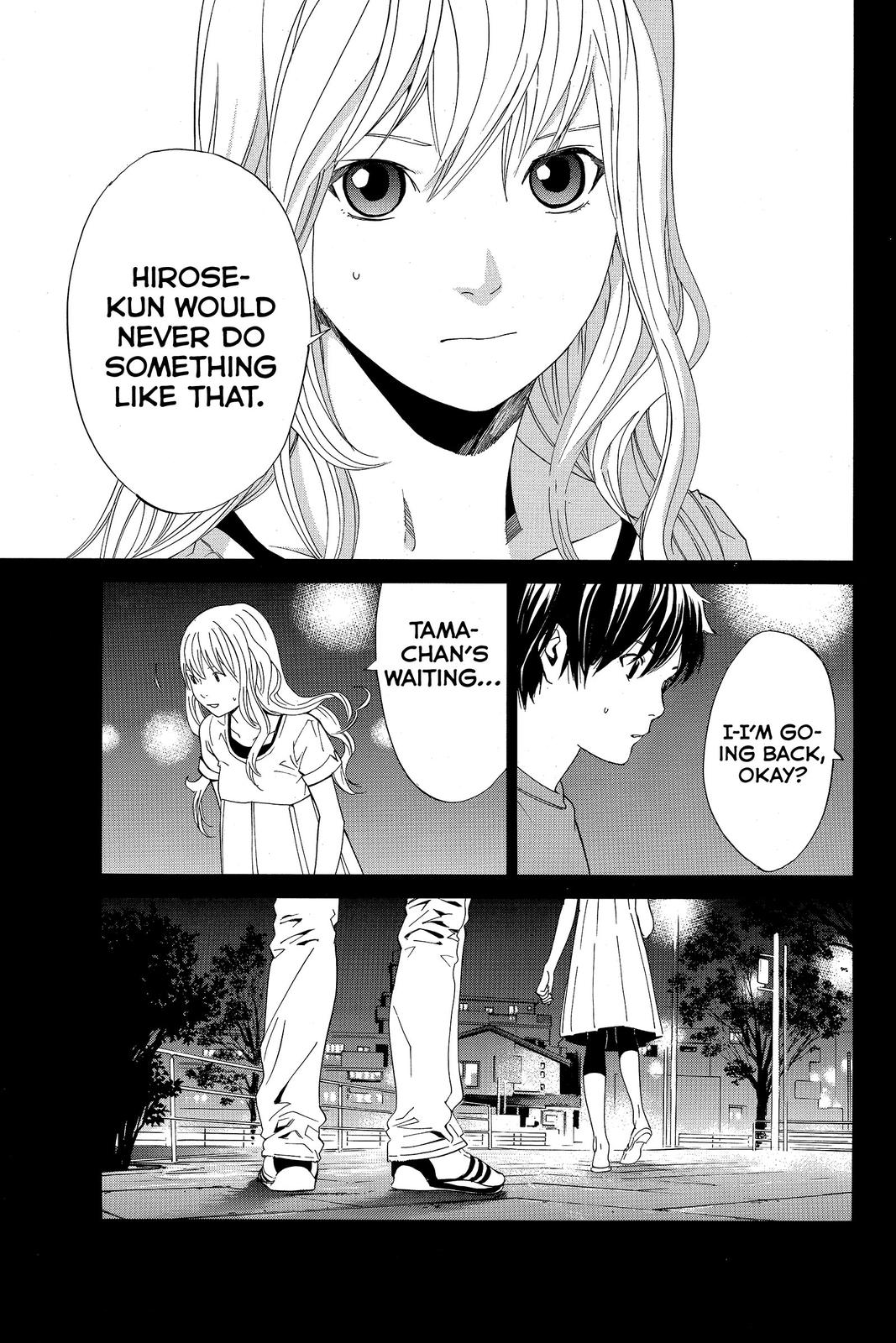 Read Alive_ The Final Evolution EN Manga Online