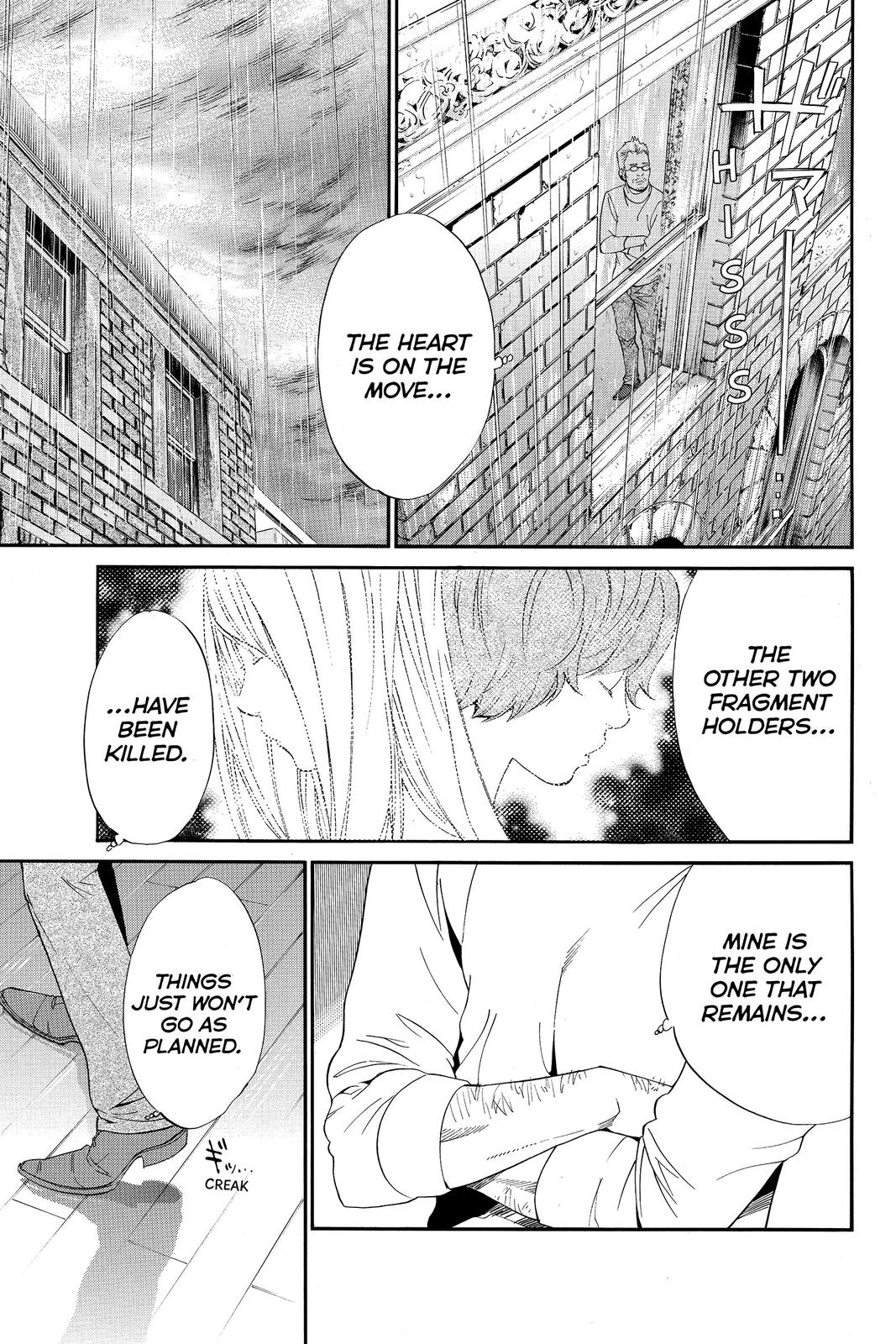 Read Alive_ The Final Evolution EN Manga Online