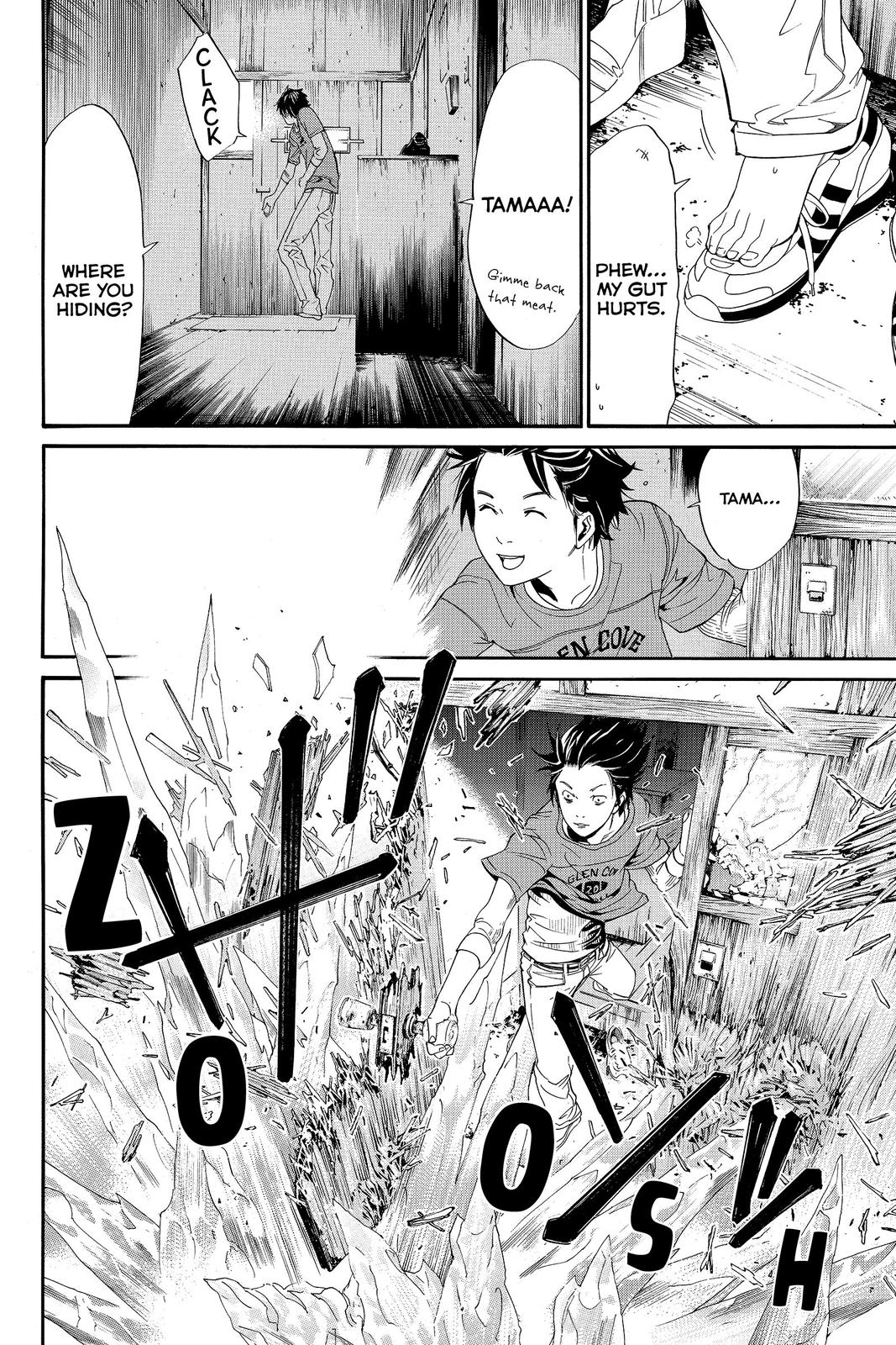 Read Alive_ The Final Evolution EN Manga Online