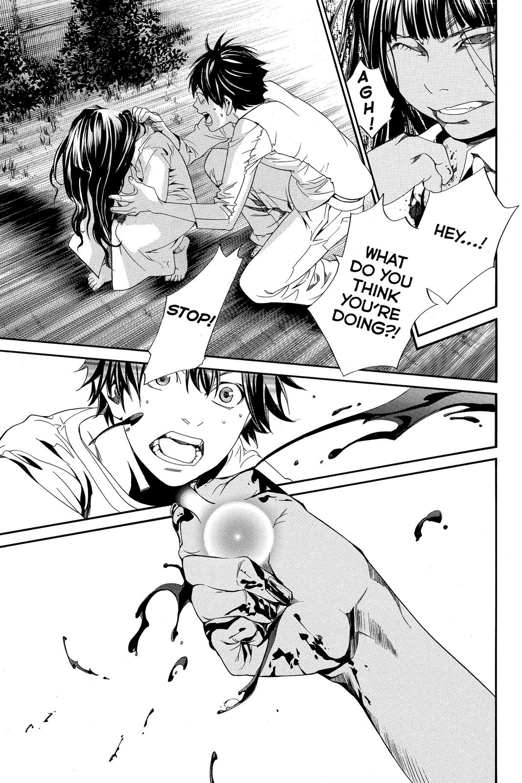 Read Alive_ The Final Evolution EN Manga Online