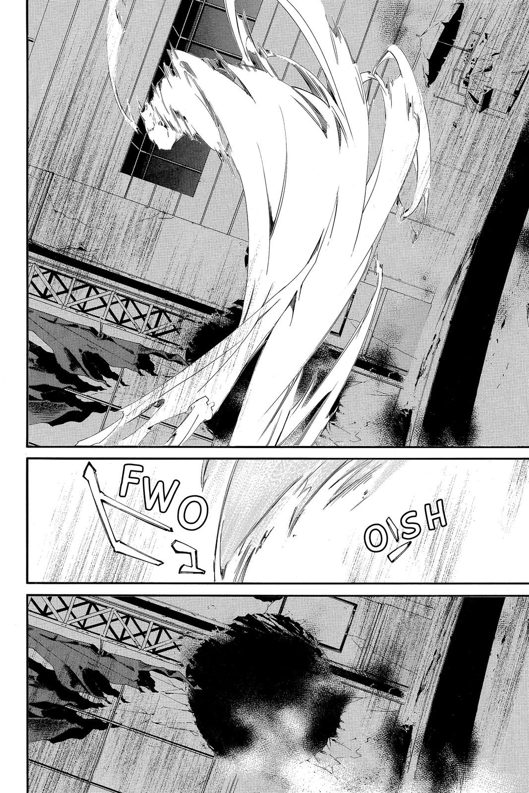 Read Alive_ The Final Evolution EN Manga Online