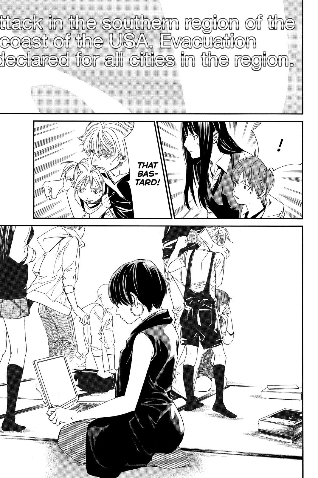 Read Alive_ The Final Evolution EN Manga Online