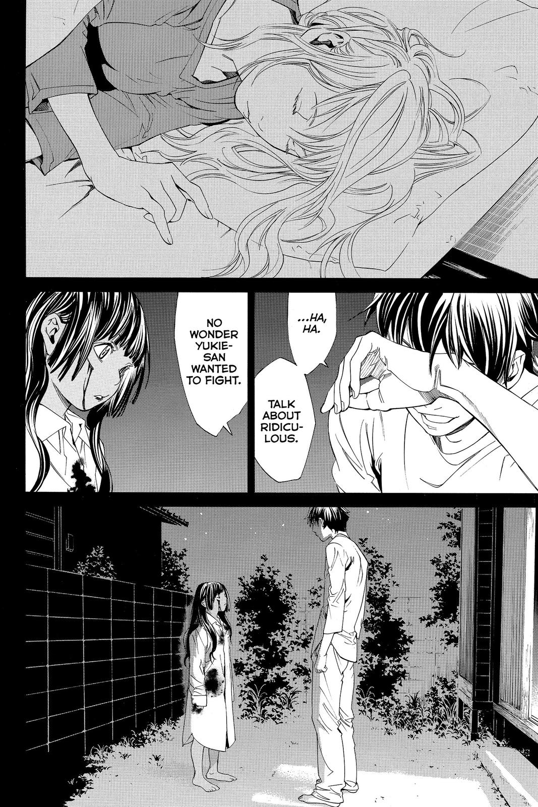 Read Alive_ The Final Evolution EN Manga Online