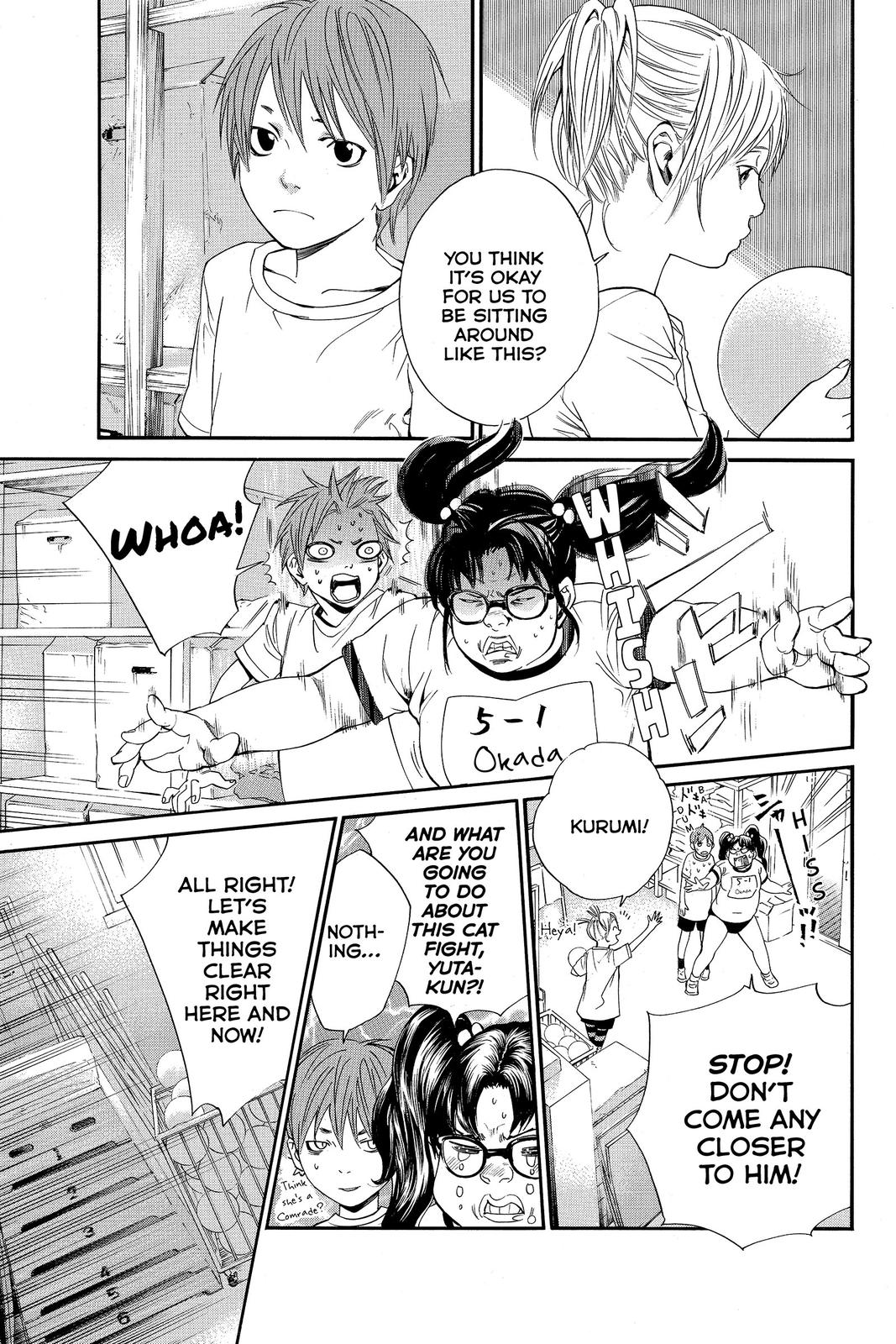 Read Alive_ The Final Evolution EN Manga Online