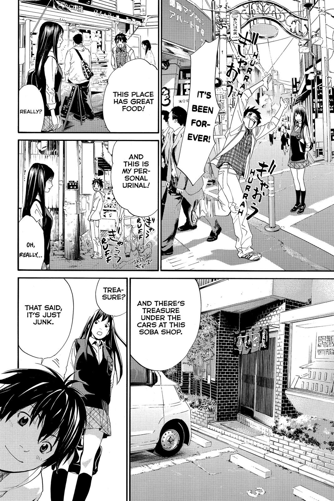 Read Alive_ The Final Evolution EN Manga Online