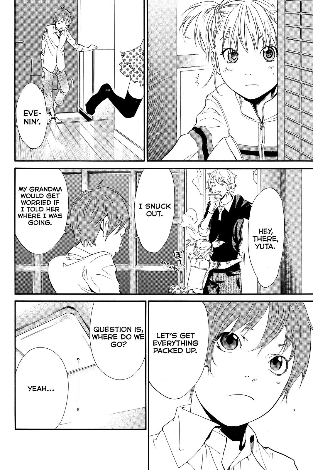 Read Alive_ The Final Evolution EN Manga Online