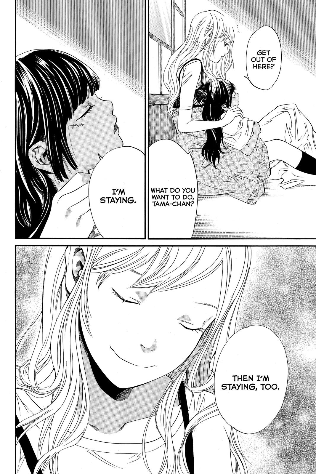 Read Alive_ The Final Evolution EN Manga Online