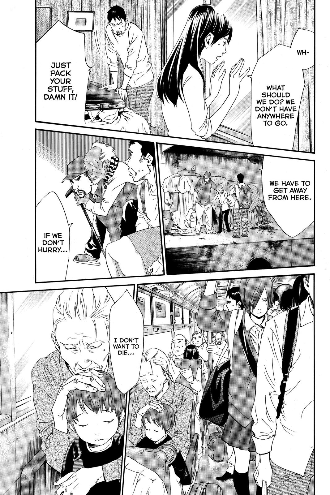 Read Alive_ The Final Evolution EN Manga Online