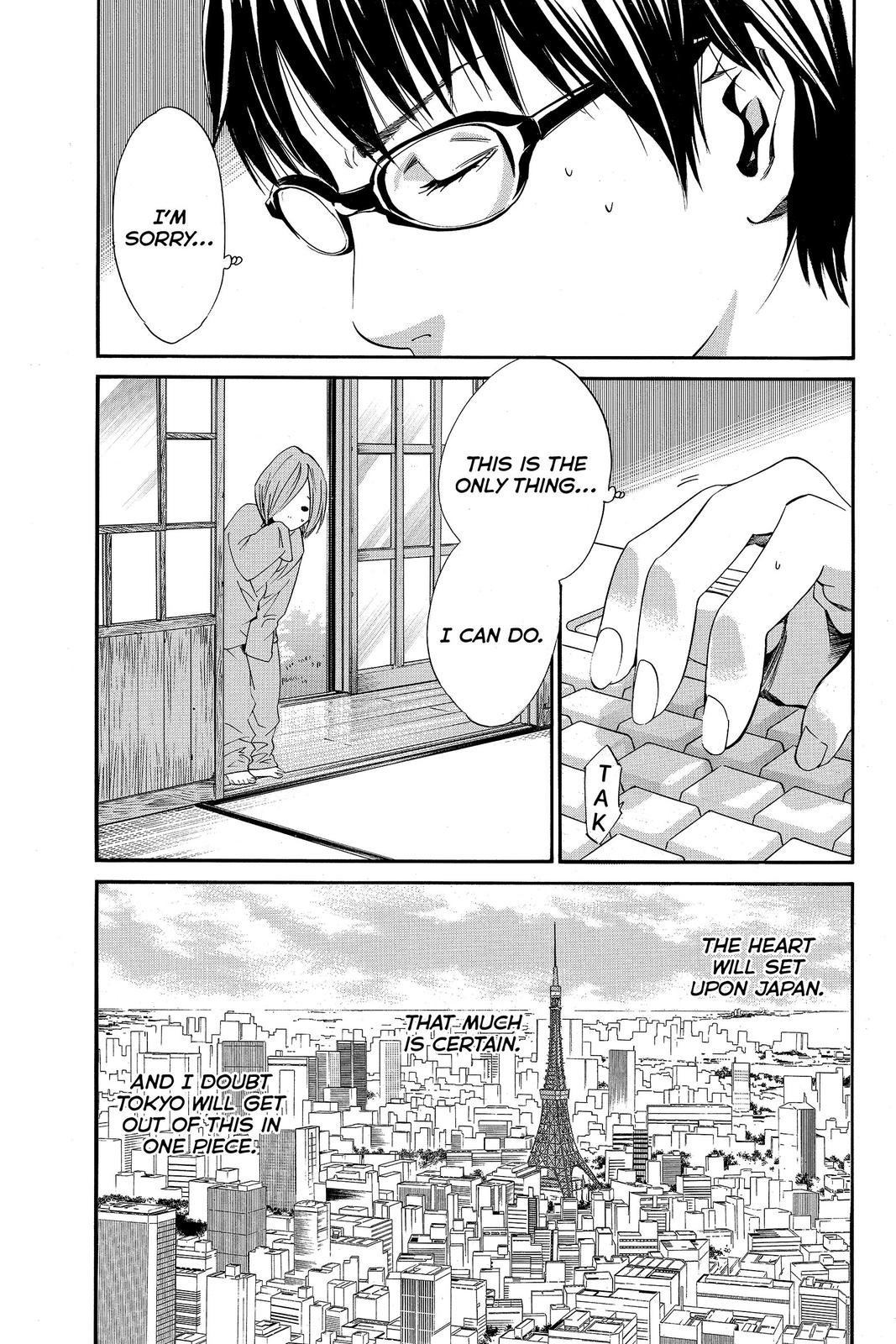 Read Alive_ The Final Evolution EN Manga Online