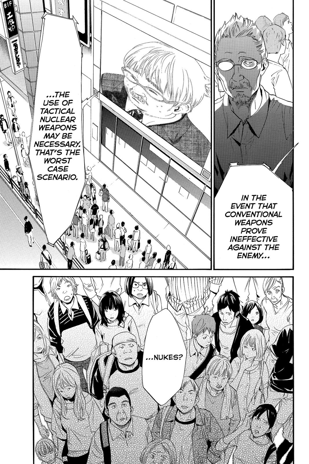 Read Alive_ The Final Evolution EN Manga Online