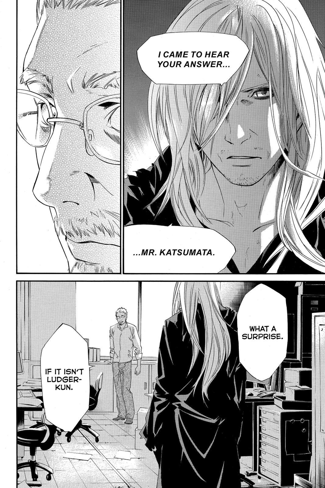 Read Alive_ The Final Evolution EN Manga Online